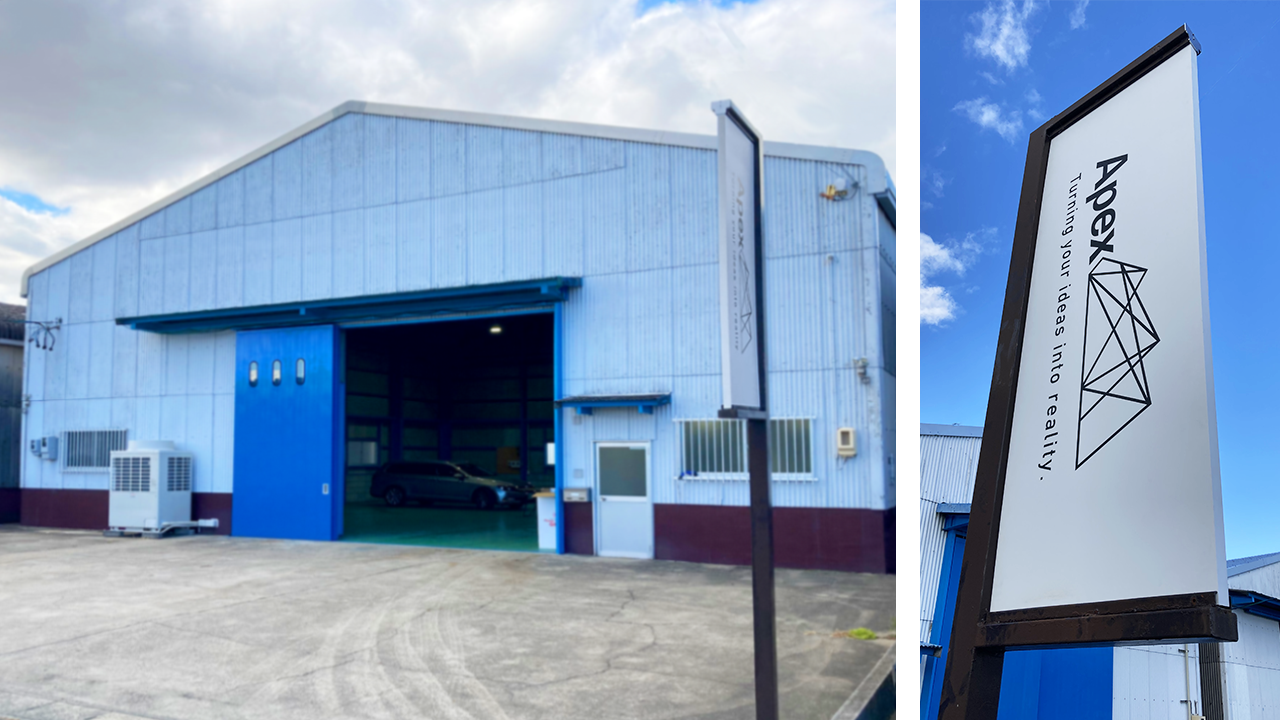 中京事業所開設に関するお知らせ 名 称：株式会社アペックス